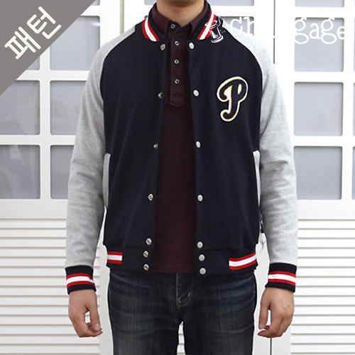Clothing Patterns Men's Baseball Jumper Clothing Making Patterns P095