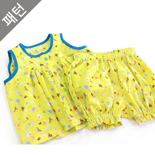 Patterns Children Children Pajamas Set P330