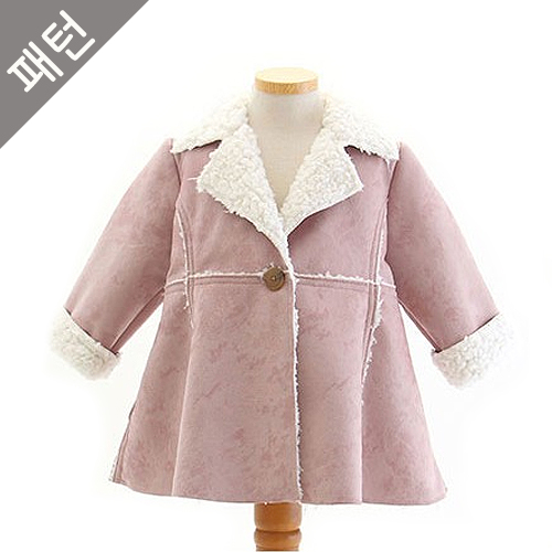 Patterns Children Children Jacket P501