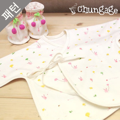 Clothing Making Patterns Children Maternity Top Making P738