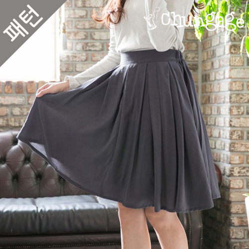 Patterns Women's Skirt P296