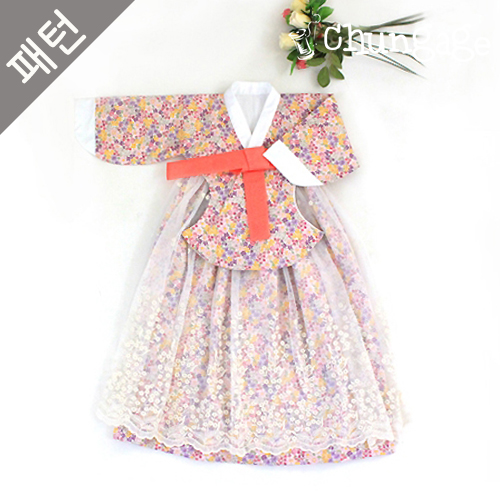 Making clothes Patterns Children Hanbok Making P389