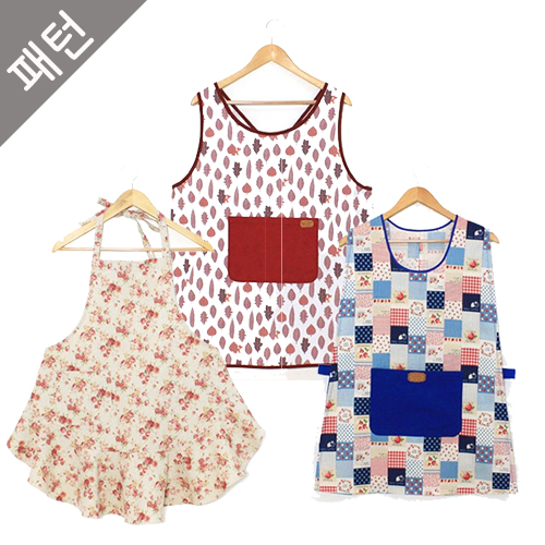 Patterns Women's Women's Apron 3 Piece Set P397