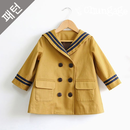 Patterns Children Children Jacket P514