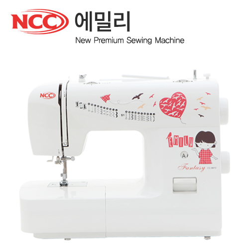 NCC sewing machine) Emily [CC-9910]
