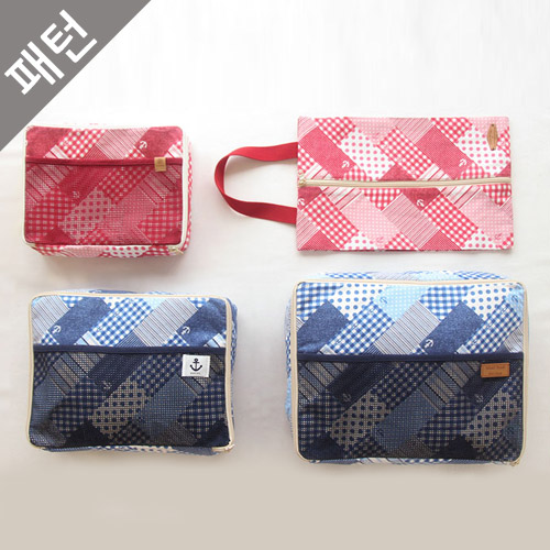 Bag pattern travel pouch P909