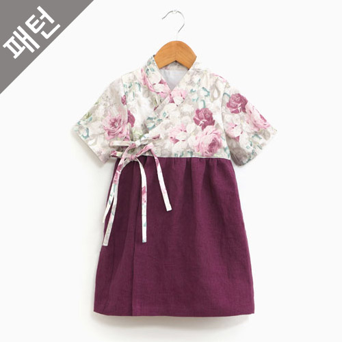 Clothing Pattern Clothing Pattern Children's Hanbok P1116