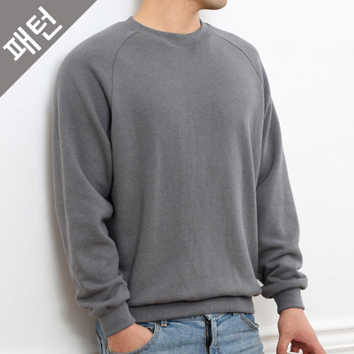 Clothing Patterns Men's T-shirt Clothing Making Patterns P1021