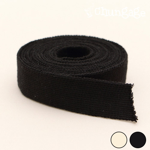 2 types of knit binding tape rounders