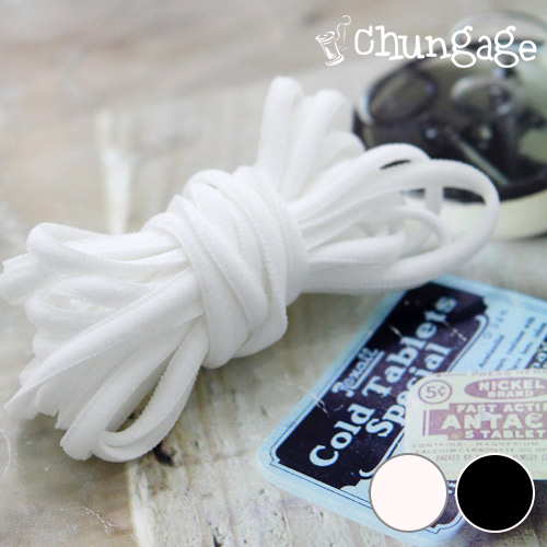 Filpanmae Soft Long Band Mask String White 100yard
