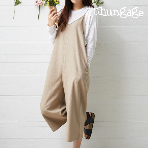 Clothes Pattern Women's Jumpsuit Clothes Pattern P1096