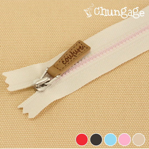 20cm zipper couture sewing set of 5 48090