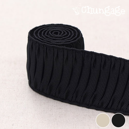 Waist Elastic Band 1yard Ribbon Loose Pleated Belt Elastic 50mm 2 Types