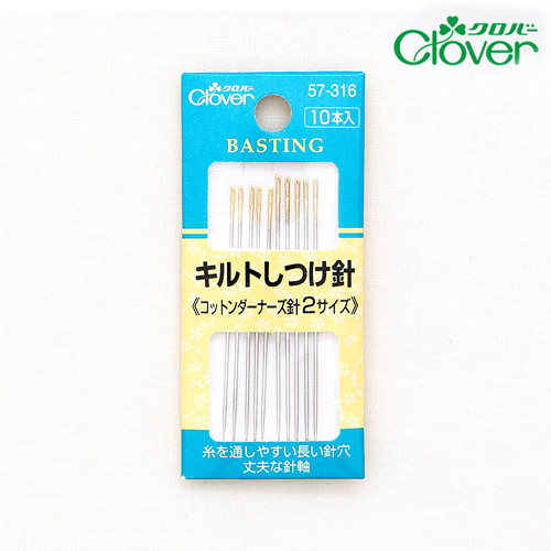 Hour hand clover blyon stitch needle