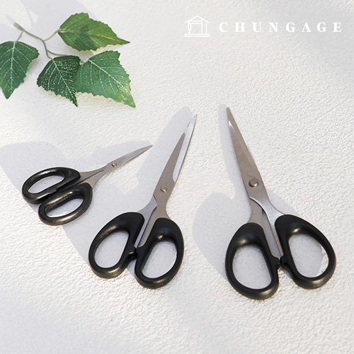 Strong cutting scissors sewing fabric scissors 11cm