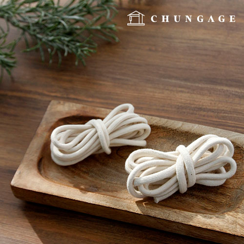 Macrame Silk High-quality Pure Cotton String Udon String 2 Types Small 2 Yards
