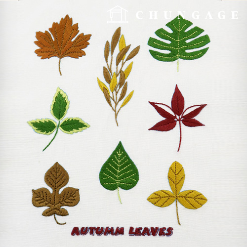 French Embroidery Package DIY Kit Autumn Leaves CH511135