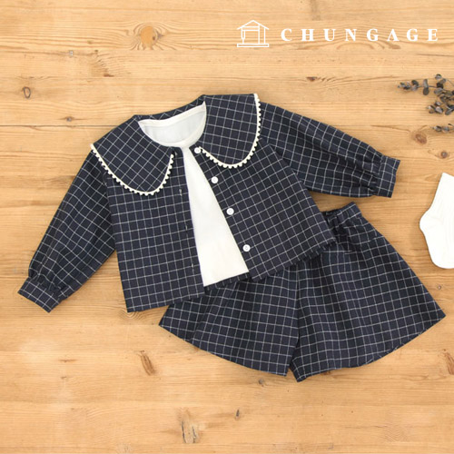 Clothing Making Patterns Children Top and Bottom Set Costume Patterns P1194