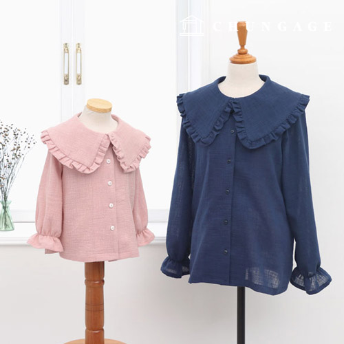 Clothes Pattern Children's Blouse Clothes Pattern P1207