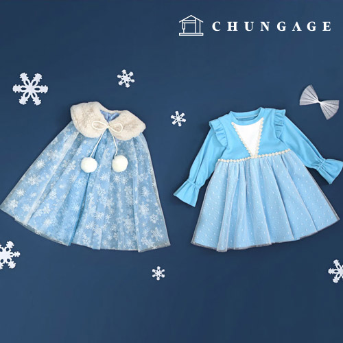 Clothes Pattern Children's Dress Clothes Pattern P1326