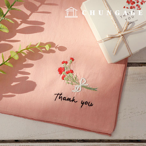 French Embroidery Package DIY Kit Handkerchief Thank You CH513513