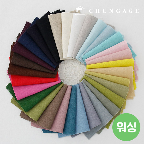 Linen Fabric Washing Plain Linen Fabric Wide Width 11 count 41 kinds Hanma