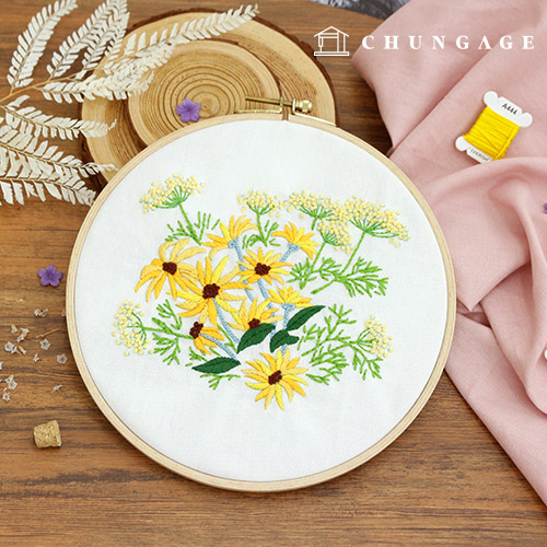 French Embroidery Package DIY Kit Flower Yellow Daisy CH511167