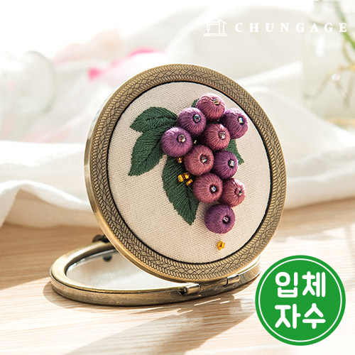 French Embroidery Package DIY Kit Flower Mirror Vine CH512011A