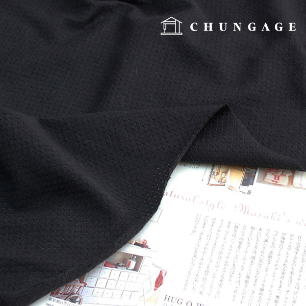 Wide Width Organic Single Jacquard Daimaru Breathable Organic Black