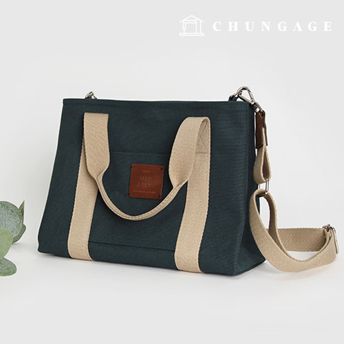 Bag Pattern Casual Canvas bag P1372