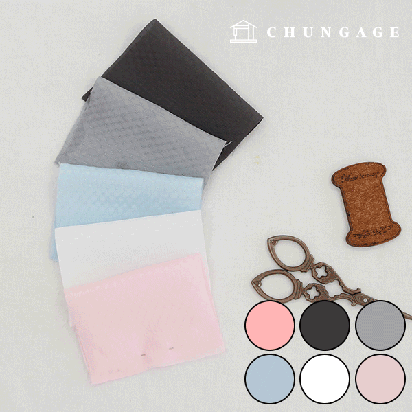 Ingyeon fabric Wide Width Fabric Plain Cool Refrigerator Summer cooling fabric Wide Width Fabric Plain 6 types