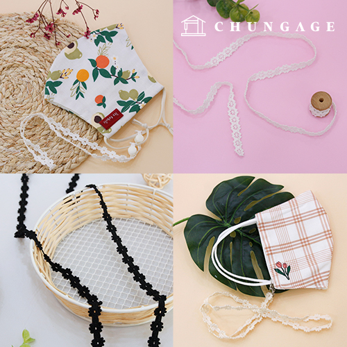 Lace Mask Strap Mask Strap Making Loss Prevention Necklace Material Mini Flower Small White