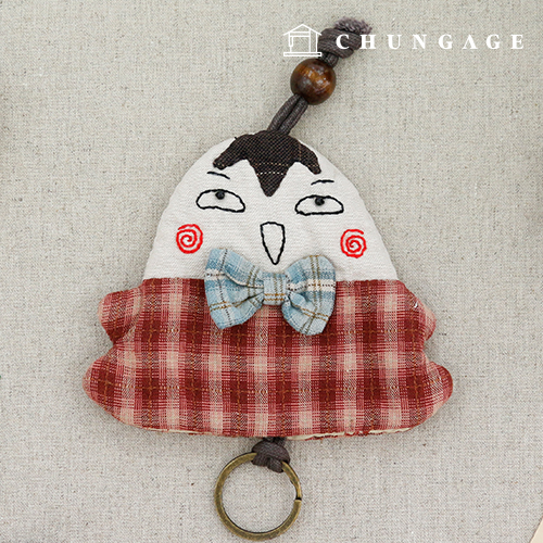 Quilt Package DIY Kit butterfly Tie Keyring CH-612671