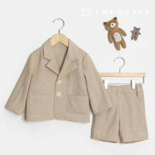 Clothing Pattern Children's Top and Bottom Set Clothing Making Costume Pattern P1362