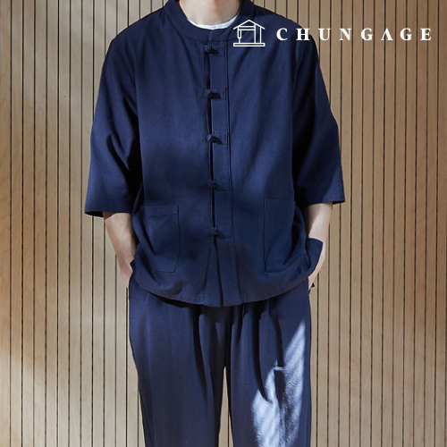 Clothing pattern Men's life hanbok clothes pattern P1397