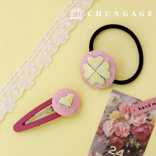 French embroidery package DIY kit hairpin heart CH512513