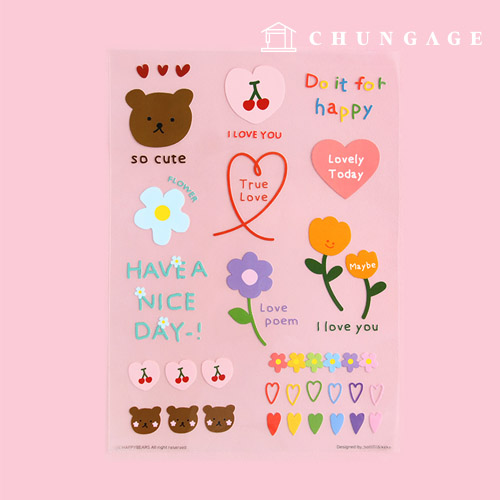 Transfer paper heat transfer sticker heat transfer paper iron sticker love poem 43288