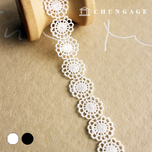 Mask Necklace Lace Fabric Line Chemical 063 Baby Daisy Mask Strap Making Material String 2 Types