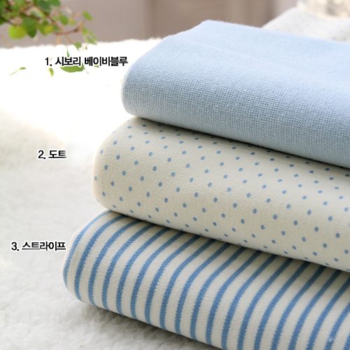 3 types of wide organic double-sided Daimaru Dot Stripe blue series