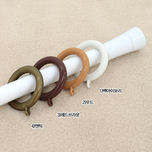 Curtain ring subsidiary materials 3 types 10Piece 35mm