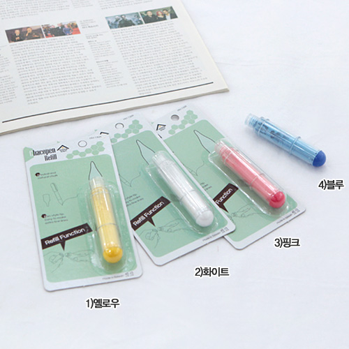 4 colors for powder chalk pen refills