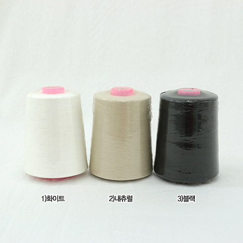 Sewing Thread Large Capacity Overlock Thread Sewing Thread 8000m 3 Colors