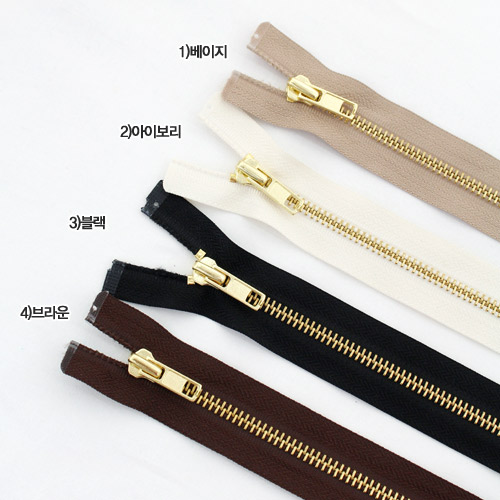 Gold metal jumper zipper 4color 70cm