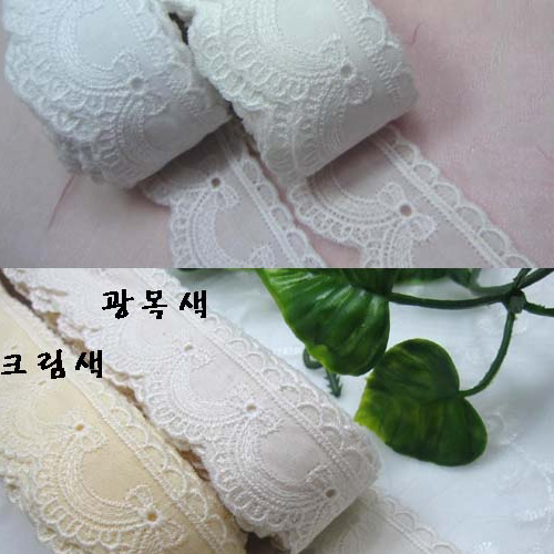 Lace Fabric Embroidery Lace Cloth Cotton 029 Net Ribbon 4 Types
