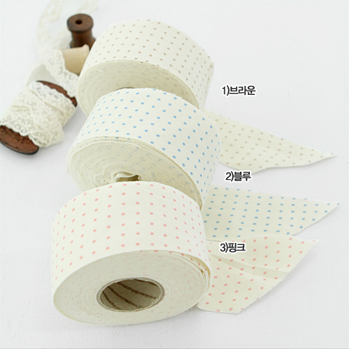 Daimaru bias tape organic dot 3color