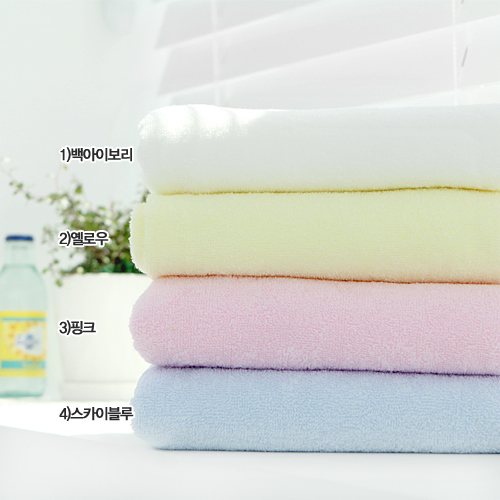 4 types of finished product double-sided towel