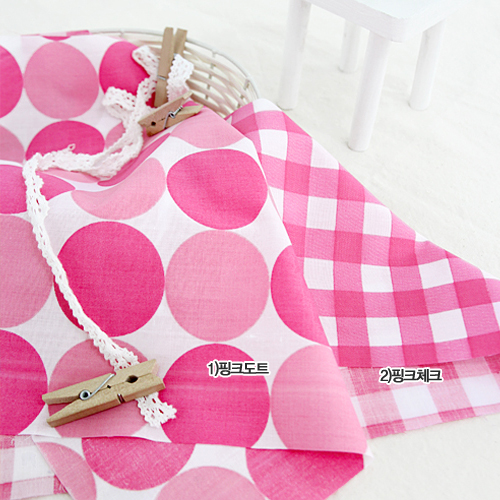 Cotton Blend Pink Dot Check