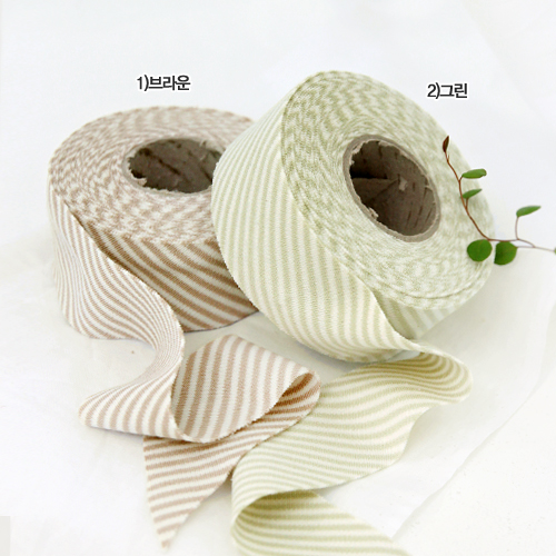 Daimaru Bias Tape Double-sided Organic Stripe 2 Types