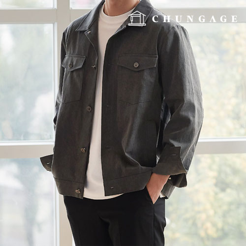 Clothes Patterns Men's Jacket Simple Basic Style Clothes Making Patterns P1042