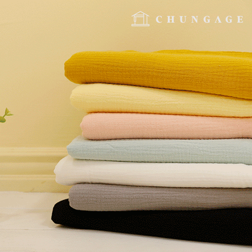 Double Gauze Fabric Wide Width Cotton Washing Fabric Non-fluorescent Creamy 25 Kinds 1 Yard